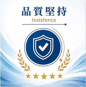 揚運國際集團 - 品質堅持 Insist - 專業服務、品質保證是企業茁壯的根本，民國88年6月榮獲「ISO 9001國際品保認證」，使客戶與外籍勞工權益更添保障。